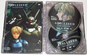 appleseed_in_small.JPG